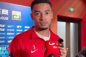 开云体育中心-蒋光太：很高兴球队没有丢球，全队表现都很出色